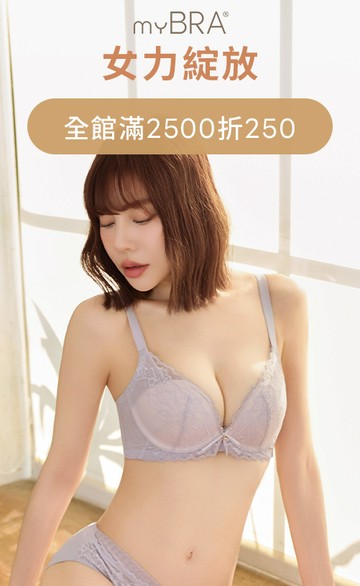 myBRA