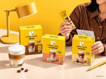 咖啡控注意⚡CAMA CAFE 3 款即溶系列 ☕️伯朗藝伎黑咖啡來襲🔥