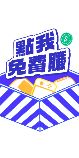 Side AD