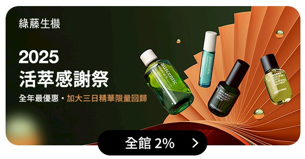 Top AD
