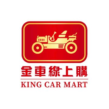 金車線上購