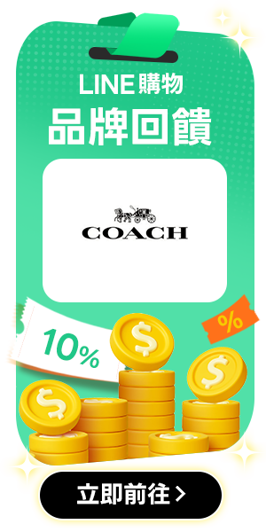 Side AD