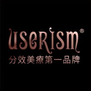 userISM分效美療