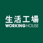 生活工場官網