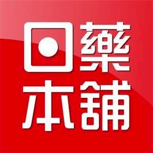 日藥本舖官方網站