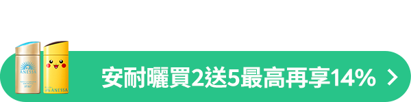 AD