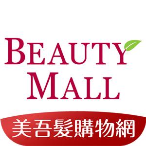 美吾髮購物網（舊）