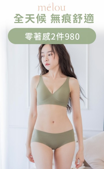 myBRA