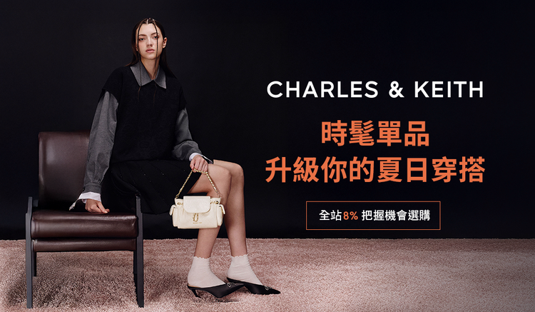 CHARLES & KEITH