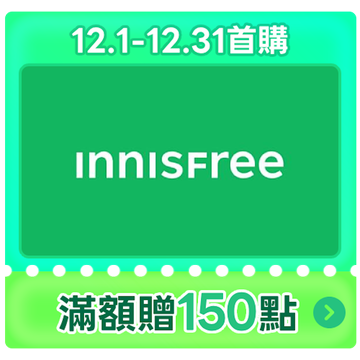 innisfree
