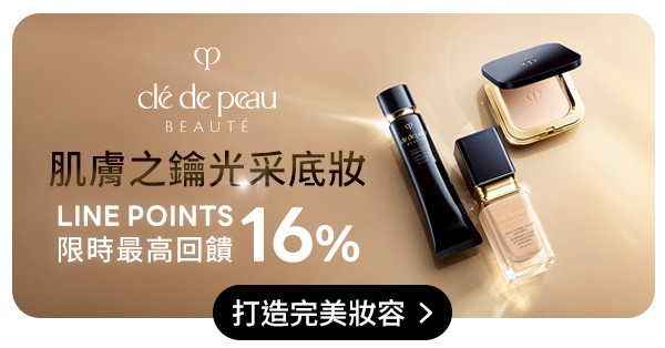 Top AD