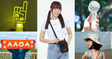 棒球應援小物 8 款推薦：看球野餐都能炫，全場都在看你包包！