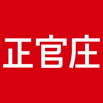 正官庄-NO1人蔘品牌