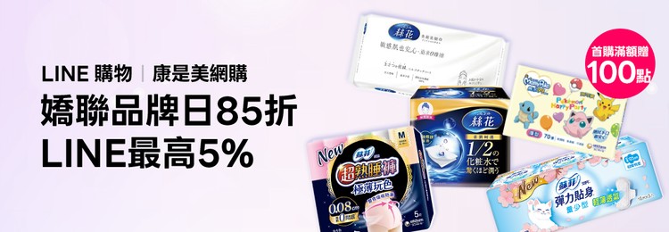 186025