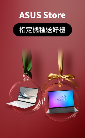 ASUS Store