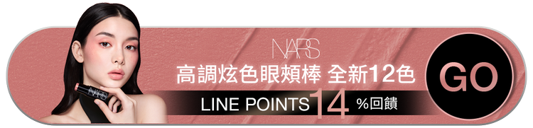Promoting Banner