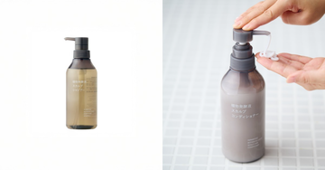 無印良品首度推出洗髮精！植萃洗髮順便保養頭皮，一次解決頭油、毛躁