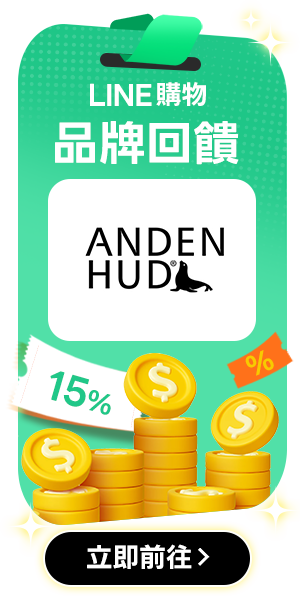 Side AD