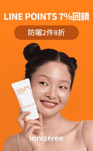 innisfree