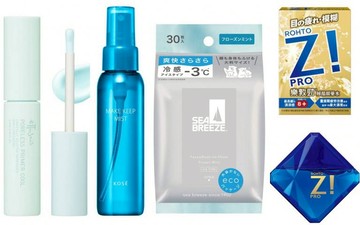 天氣越熱越離不開他們 ❄️ 從SEA BREEZE極涼濕巾到艾杜紗涼感控油液，這些涼感小物最近根本天天出勤 ☀️ 夏天真的太需要了 ✨